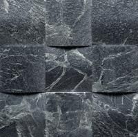 Плитка ЭКСТРА 90x90х10 мм