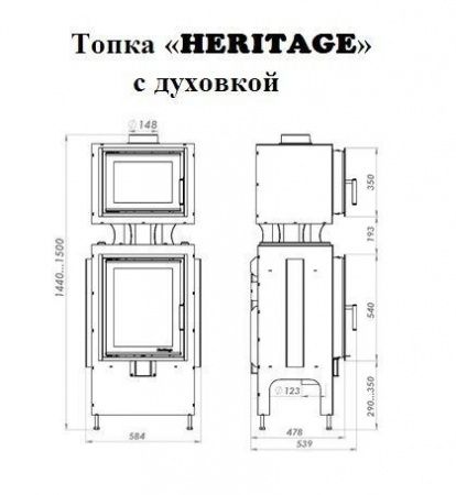 теплый камень heritage viii банкетка слева фото