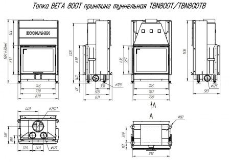 экокамин вега 800 t фото