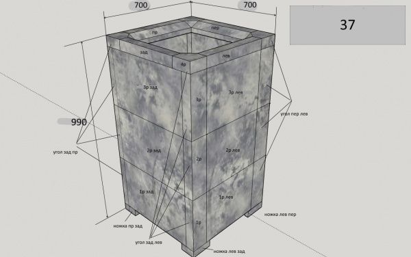 cubus для kastor karhu 40 фото