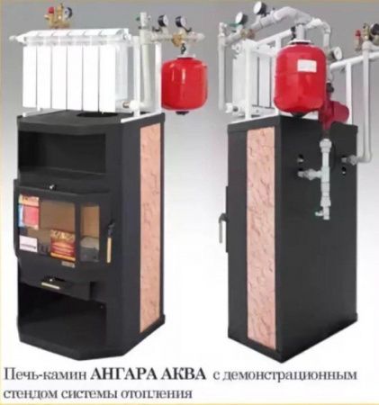 мета ангара аква фото