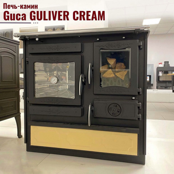 guca guliver cream левая фото