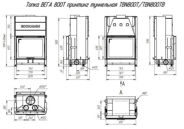 экокамин вега 800 tb фото