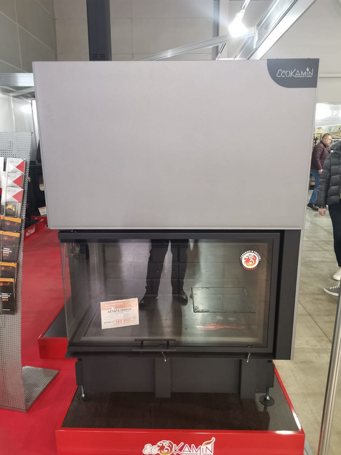 экокамин дельта 1000 lb фото