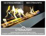 zefire flagman 700 со стемалитом фото