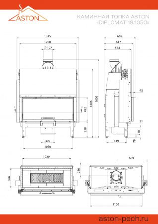 aston diplomat 19.1050 фото
