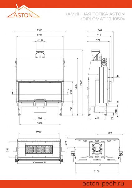 aston diplomat 19.1050 фото